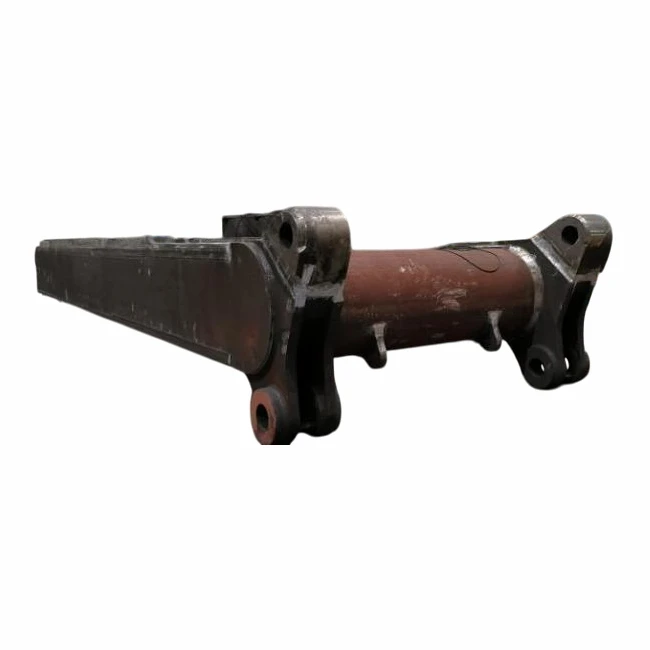 Dipper Handle
